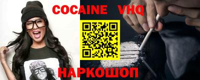 каннабис Кулебаки