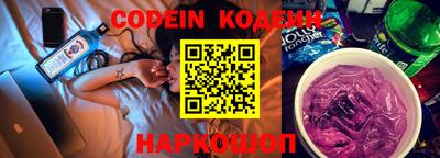 mix Кунгур