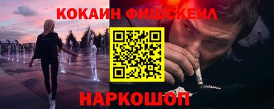 mix Кунгур
