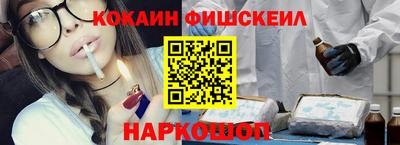 mix Кунгур
