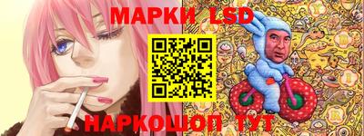 mix Кунгур