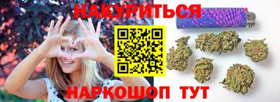 mix Кунгур