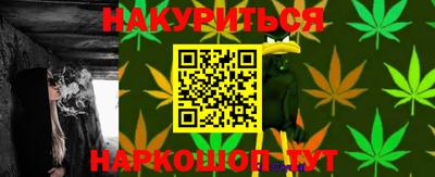 mix Кунгур