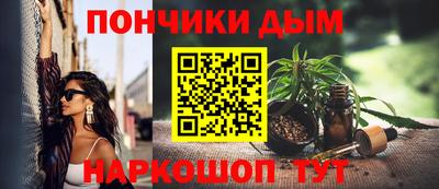 альфа пвп Кумертау