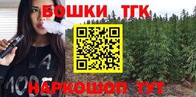 mix Кунгур