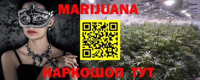 mix Кунгур