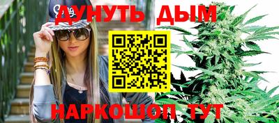 альфа пвп Кумертау