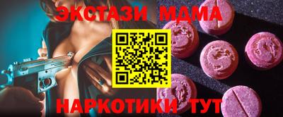 мет Ливны