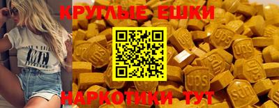 альфа пвп Кумертау