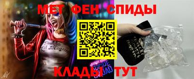 mix Кунгур