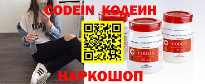 каннабис Кулебаки
