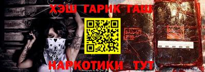 альфа пвп Кумертау