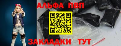 mix Кунгур