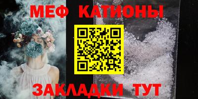 каннабис Кулебаки