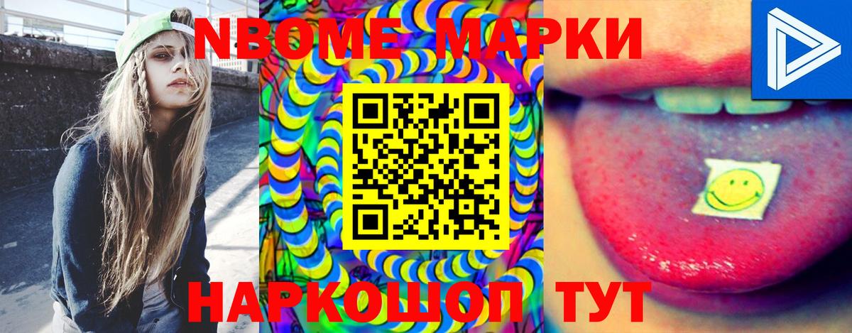 Лсд 25 экстази  LSD-25 экстази кислота  Каменка  Вход с VPN  Лсд 25 экстази кислота 