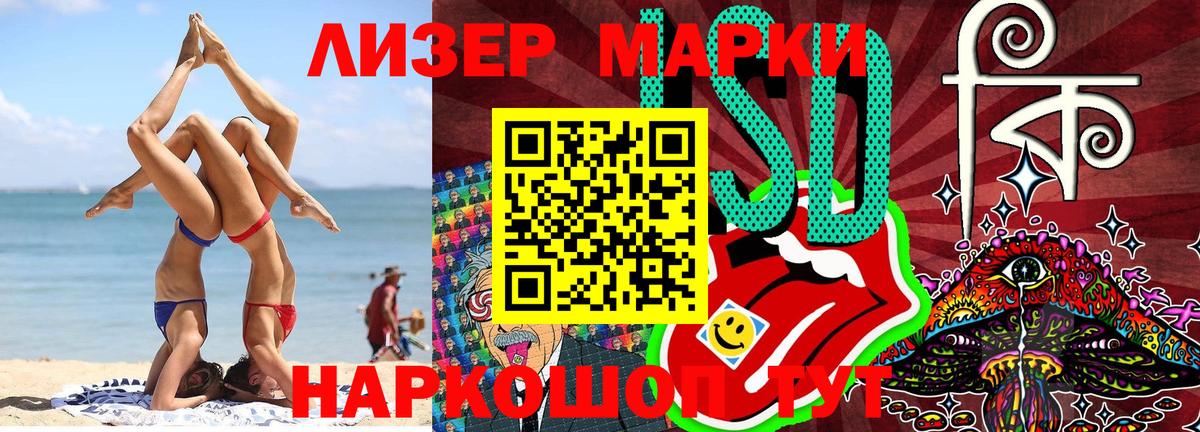 закладки  Вход с VPN  Каменка  Марки NBOMe 1500мкг  Марки N-bome 