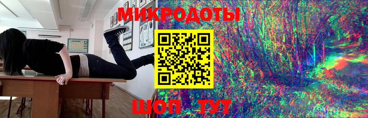 где продают наркотики  Вход с VPN  Каменка  Галлюциногенные грибы прущие грибы 